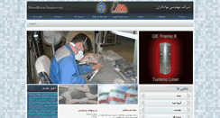 Desktop Screenshot of mapnamk.com